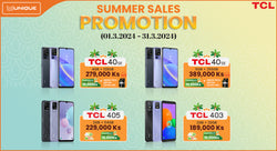 TCL Summer Sales Promotion