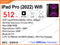 iPad Pro 12.9" M2 (2022) 512GB Wifi
