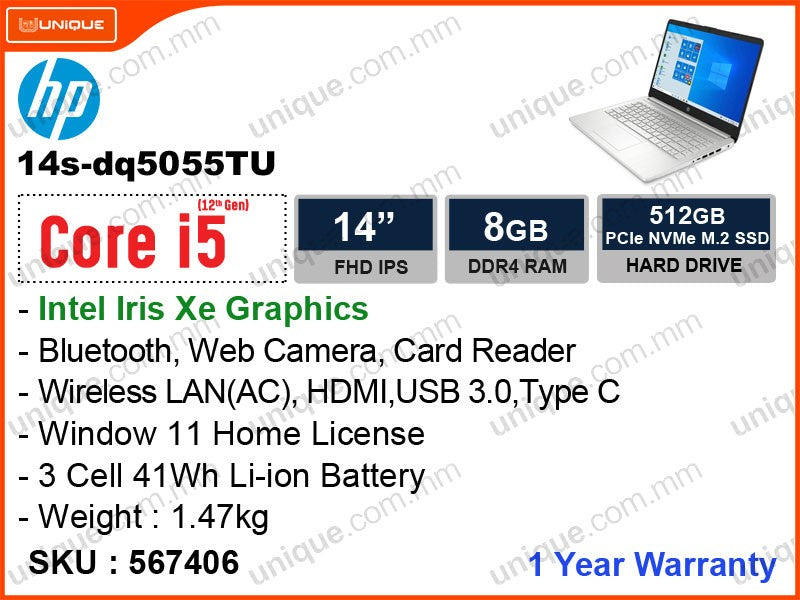hp 14s-dq5055TU Natural Silver (Intel Core i5-1235U, 8GB DDR4 3200MHz, PCIe M.2 SSD 512GB, Window 11, 14" FHD, 1.47 Kg)