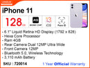 iPhone 11 128GB (Official)
