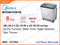 Midea MTC80-P501Q Semi Auto, 8kg Washing Machine