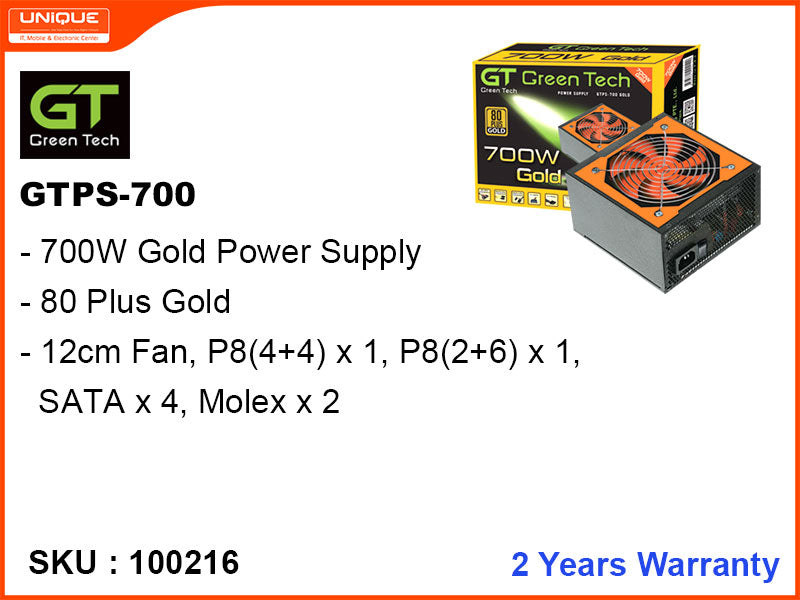 Green Tech GTPS-700 Gold 700W Power Supply (Gold)