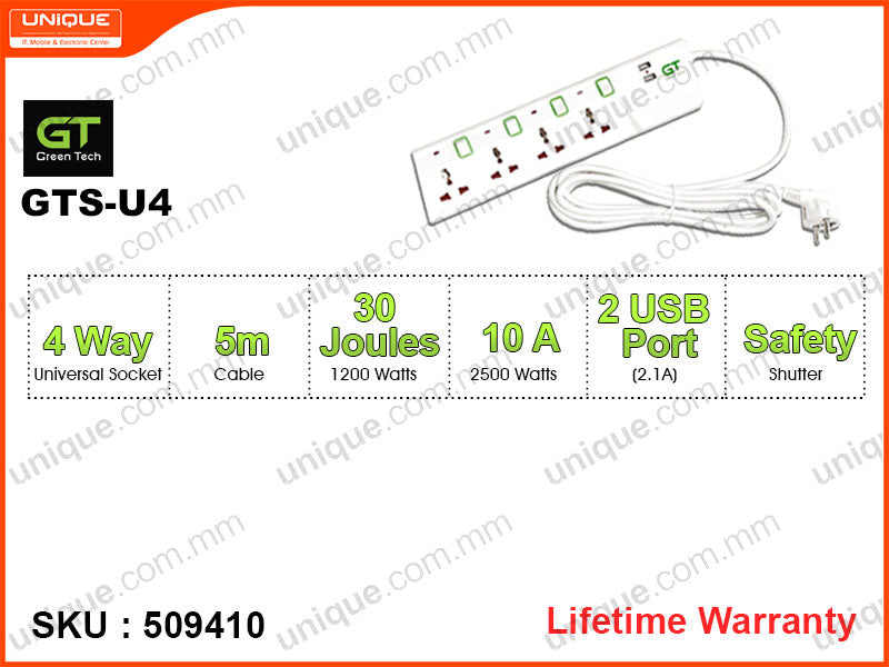 Green Tech GTS-S245U/U4 4 Ways, 5M, UK Plug Extention Socket