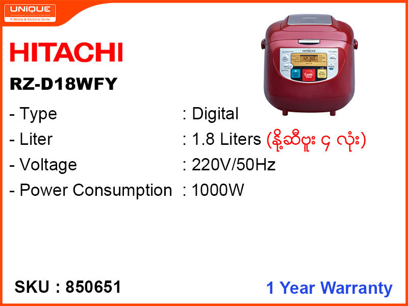 HITACHI Digital Double 5 Layer Rice Cooker, RZ-D18WFY 1.8L