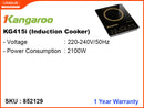 Kangaroo Induction Cooker,  KG415I, 2100W