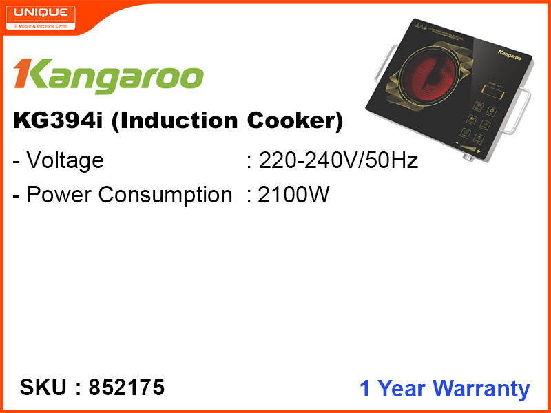 Kangaroo Infrared Cooker,  KG 394i, 2200W