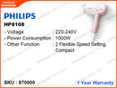 PHILIPS HP8108 2 Flexible Speed,1000W Hair Dryer