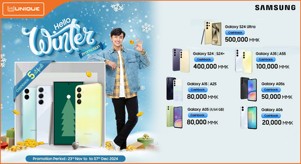 Samsung ရဲ့ Hello Winter Promotion🎁