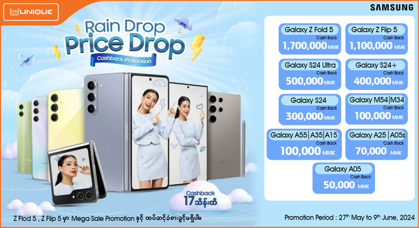 Rain Drop, Price Drop Samsung Cashback Promotion