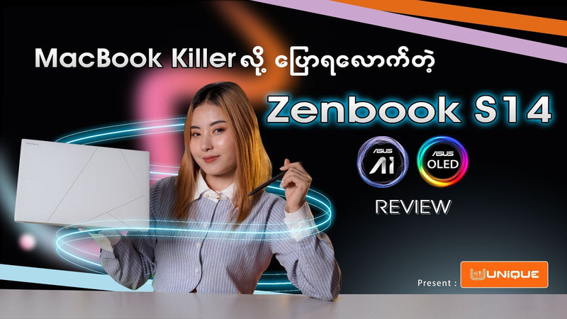 ASUS AI PC Zenbook S14 OLED Laptop Review...📺