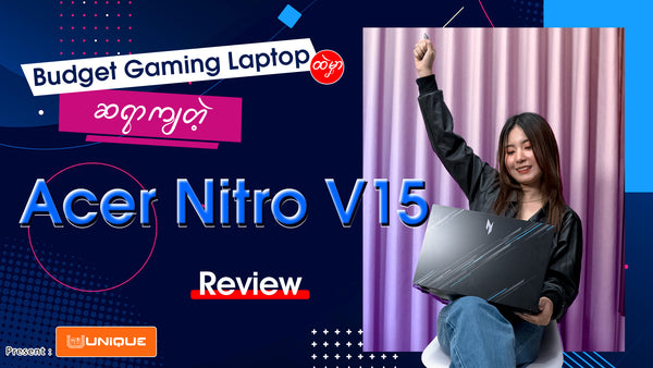 Laptop Acer Gaming Nitro V ANV15-51-53DM i5-13420H | 16GB | 512GB | RTX™ 3050 6GB Mã giảm giá, Thế giới deal, Deal cực sốc, khuyến mãi,deal khuyến mãi,deal đây rồi, Siêu sale khuyến mãi,Thế giới deal, mã giảm giá, bão sale, khuyến mãi khủng, khuyến mãi hot, săn coupoun, hot deal, lazada, sendo, tiki, shopee, laptop, iphone 13 pro max, samsung, dell, ngân hàng, vay tiền nhanh, năm 2025,sale 6.6, 9.9, 10.10, 11.11 siêu sale cuối năm 12.12,chứng khoán,giáo dục