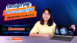 Design မိုက်ပြီး Performance ကြမ်းတဲ့ 👍 ASUS ROG Flow Z13.... စွမ်းဆောင်ရည် အကောင်းဆုံး Gaming Tablet ...✨