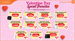 ❣️Valentine Day Special Promotion❣️