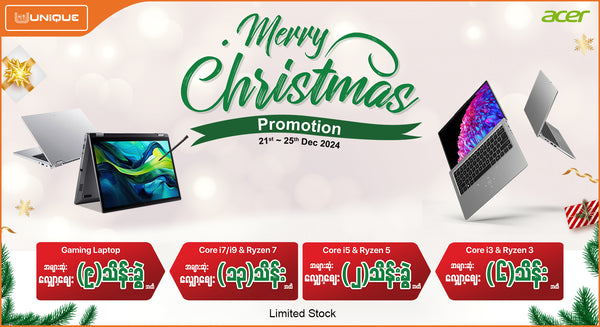 ❝Merry Christmas Promotion❞🧑‍🎄