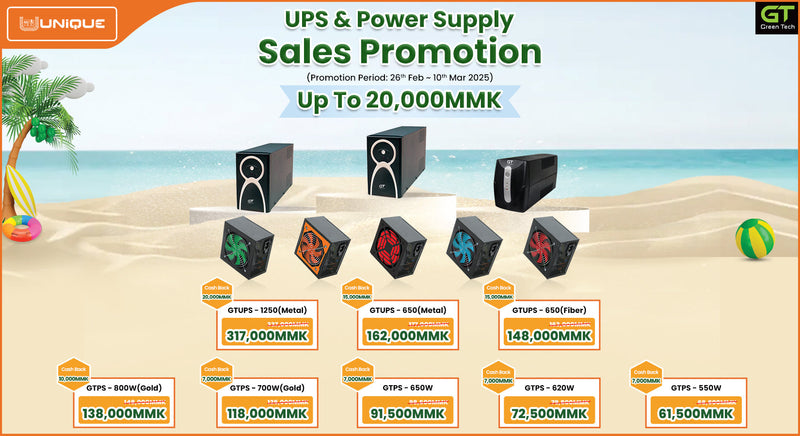 Green Tech UPS & Power Supply Sales Promotion🎉