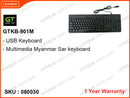 Green Tech GTKB-901M Black USB Keyboard