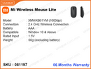 Mi XMWXB01YM Wireless Mouse Lite