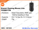 Xiaomi YXSB01YM Gaming Mouse