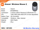 Xiaomi BXSBMW02 Portable Wireless Mouse 2