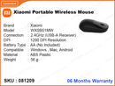 Xiaomi WXSB01MW Portable Wireless Mouse