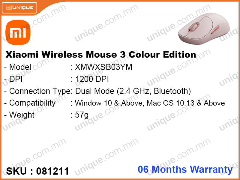 Xiaomi XMWXSB03YM Wireless Mouse 3 Colour Edition