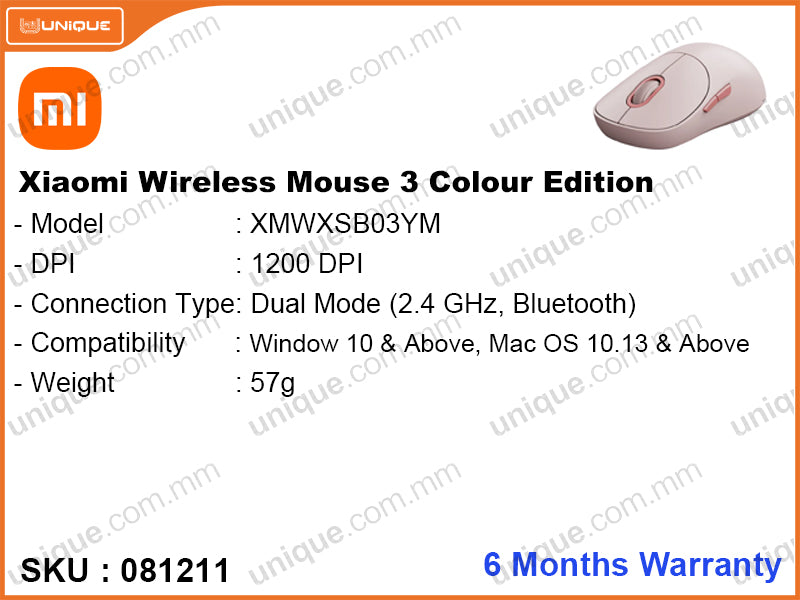 Xiaomi XMWXSB03YM Wireless Mouse 3 Colour Edition