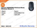 Xiaomi XMSMSB01YM  Dual-Mode Wireless Mouse 2