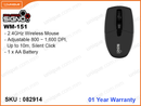 SIGNO WM-151 2.4G Silent Wireless Mouse