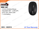 SIGNO WM-140 2.4G Silent Wireless Mouse