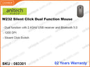 anitech W232 Grey Silent Click Dual Function Mouse