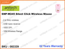 anitech SNP-W245 Silent Click Wireless Mouse