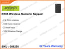 anitech N185 Black Wireless Numeric Keypad