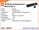 Mi WXJS02YM Black Wireless Keyboard & Mouse Combo