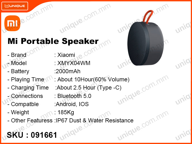 Mi XMYX04WM Gray Portable Bluetooth Speaker