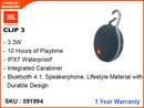 JBL CLIP 3 Red Portable Bluetooth Speaker