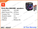 JBL PARTYBOX ENCORE Black Portable Party Speaker With 2 Mic