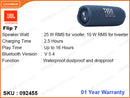JBL FLIP 7 Bluetooth Speaker