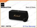 Marshall MIDDLETON Black & Brass Bluetooth Speaker