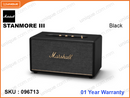 Marshall STANMORE III Bluetooth Speaker