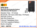 81 ETO-Q10 Black 10" BlueTech Rechargeable Battery With Wireless Mic Speaker