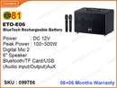 81 ETO-E06 Black 6" BlueTech Rechargeable Battery With Wireless Mic Speaker