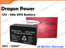 Dragon Power UPS Battery (12V-9Ah)