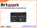 Artwork UPS Battery Purple With Box (12V, 9.5Ah)
