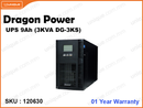 Dragon Power 3KVA DG-3KS Tower Type Online UPS (9Ah Battery * 6)