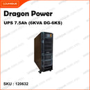 Dragon Power 6KVA DG-6KS Tower Type Online UPS (7.5Ah Battery * 16)