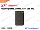 Transcend 4000GB USB 3.0