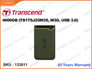 Transcend 4000GB USB 3.0