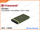 Transcend 500GB ESD380C External SSD