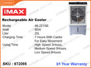 iMAX iM-221SB 20L, 80W Solar Rechargeable AC/DC Air Cooler (Battery  Without Warranty)