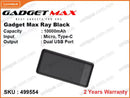 GADGET MAX RAY 10000mAh Power Bank